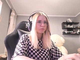 RomonaDoggette