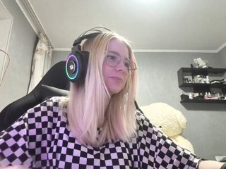RomonaDoggette