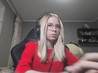 RomonaDoggette