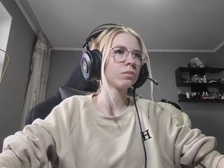 RomonaDoggette