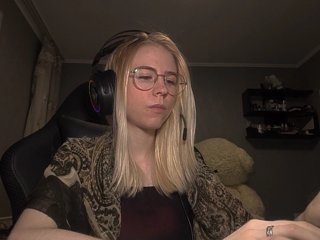 RomonaDoggette