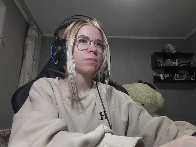 RomonaDoggette