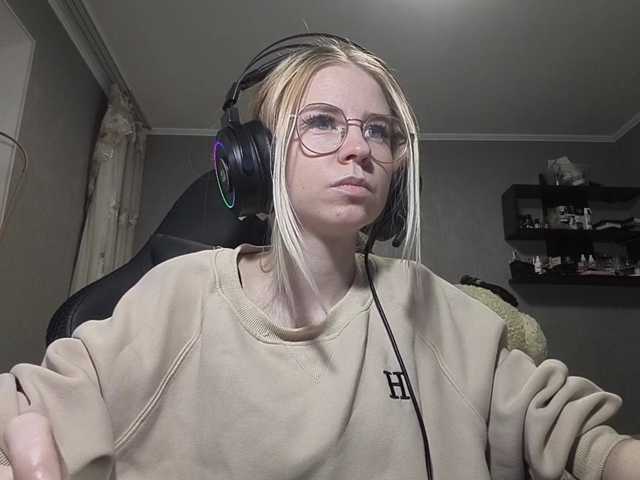 RomonaDoggette