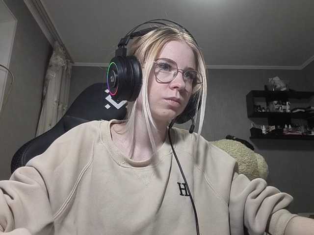RomonaDoggette
