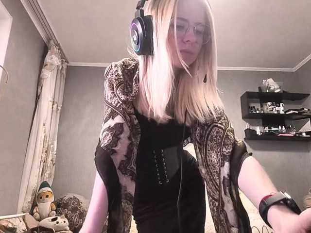 RomonaDoggette