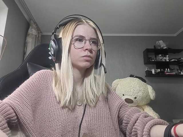 RomonaDoggette