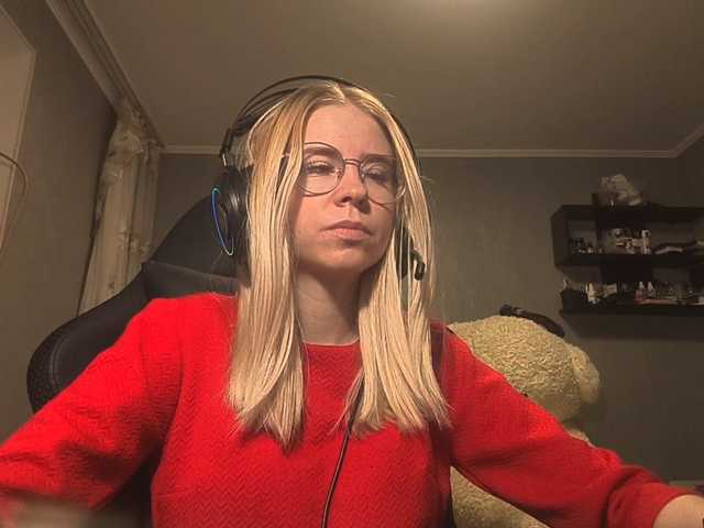 RomonaDoggette live cam on BongaCams