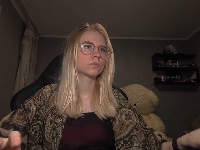 RomonaDoggette live cam on BongaCams