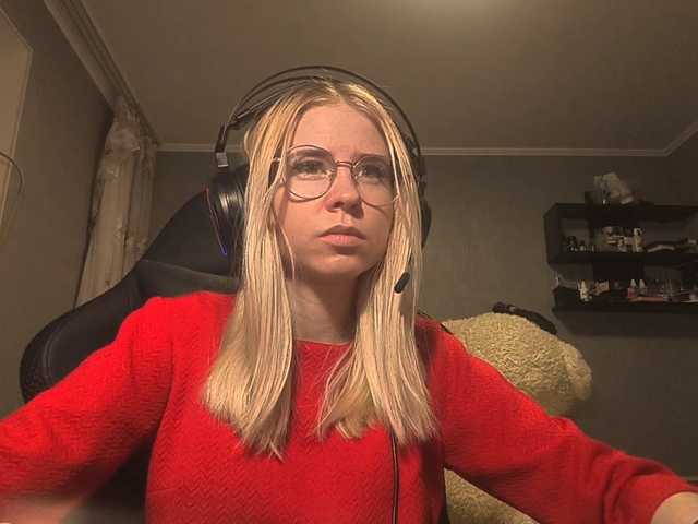 RomonaDoggette live cam on BongaCams