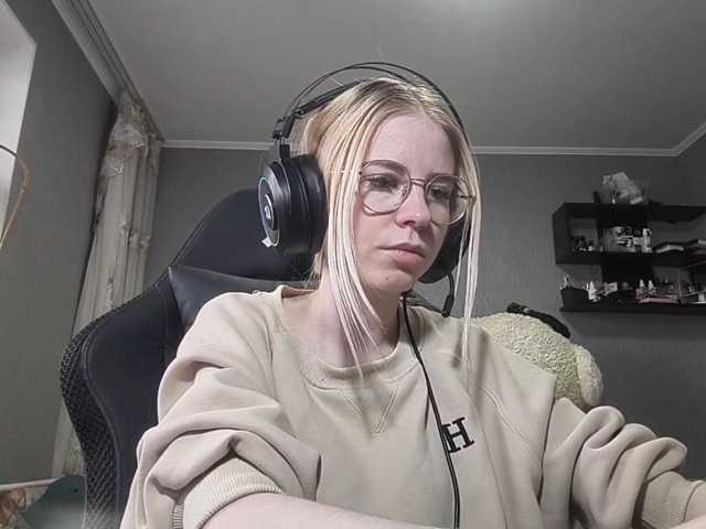 RomonaDoggette
