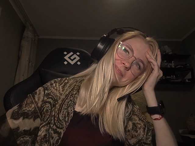 RomonaDoggette