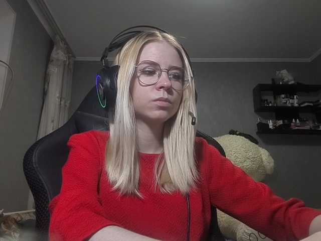 RomonaDoggette live cam on BongaCams