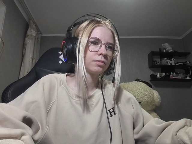 RomonaDoggette live cam on BongaCams