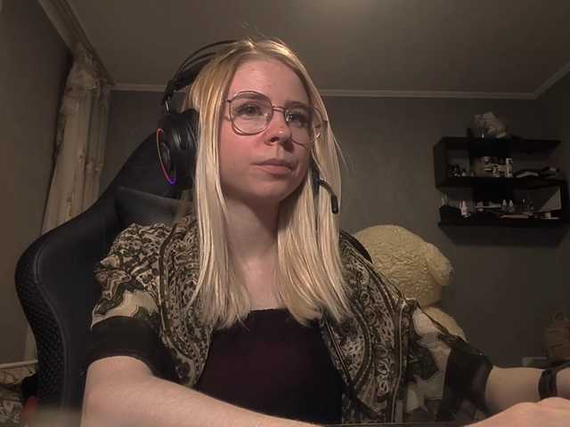 RomonaDoggette live cam on BongaCams