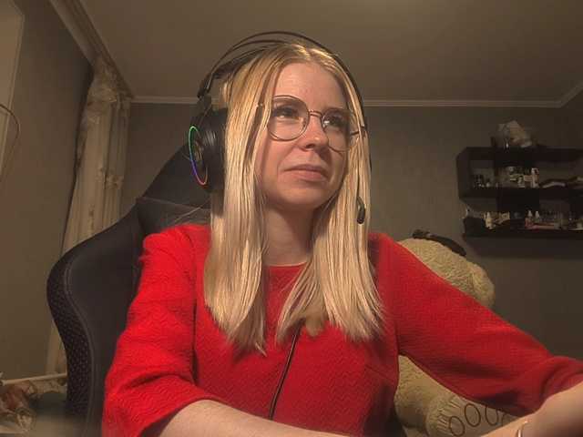 RomonaDoggette live cam on BongaCams