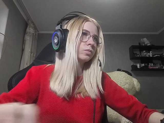RomonaDoggette