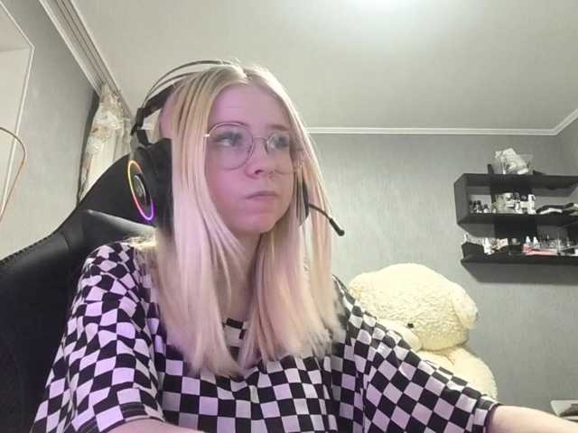 RomonaDoggette live cam on BongaCams