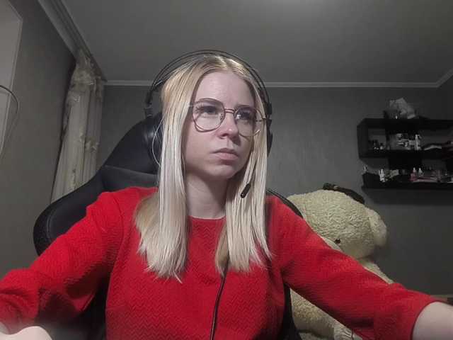 RomonaDoggette live cam on BongaCams
