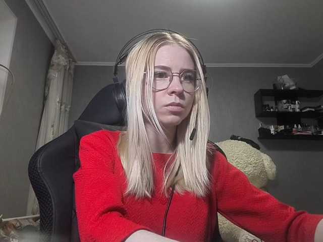 RomonaDoggette live cam on BongaCams