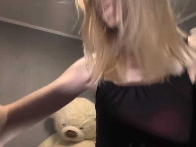 RomonaDoggette live cam on BongaCams
