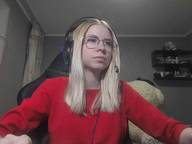 RomonaDoggette live cam on BongaCams