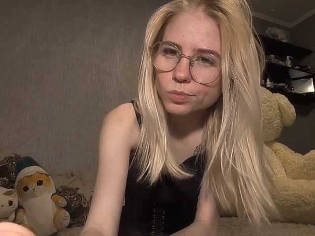 RomonaDoggette