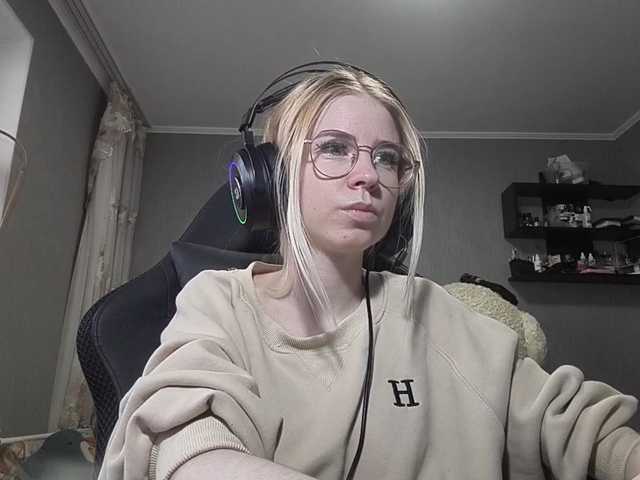 RomonaDoggette