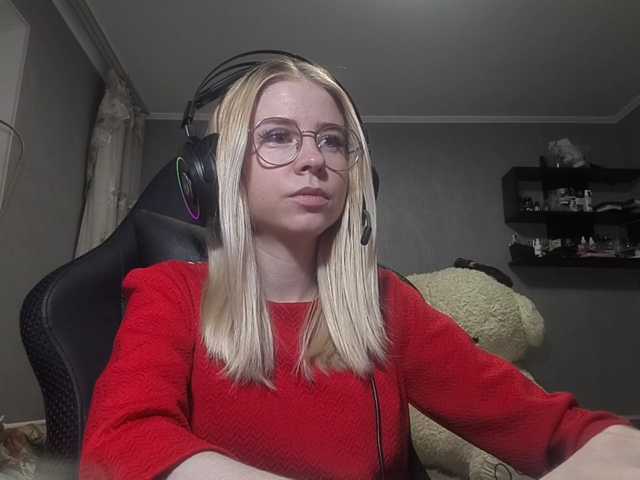 RomonaDoggette