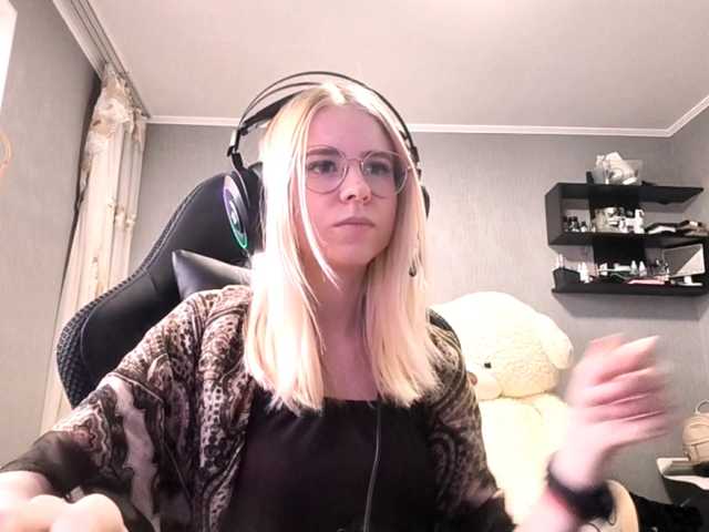 RomonaDoggette