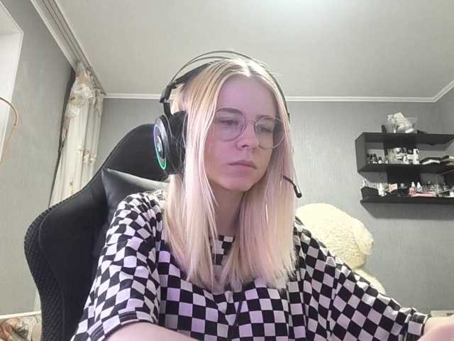 RomonaDoggette