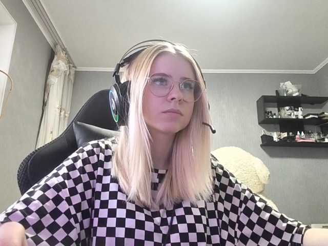 RomonaDoggette