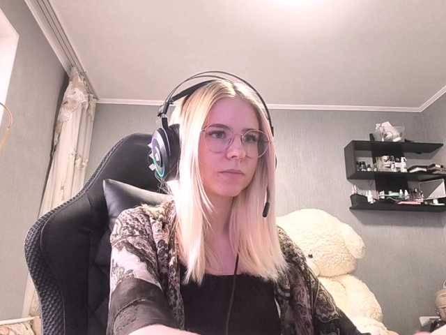 RomonaDoggette