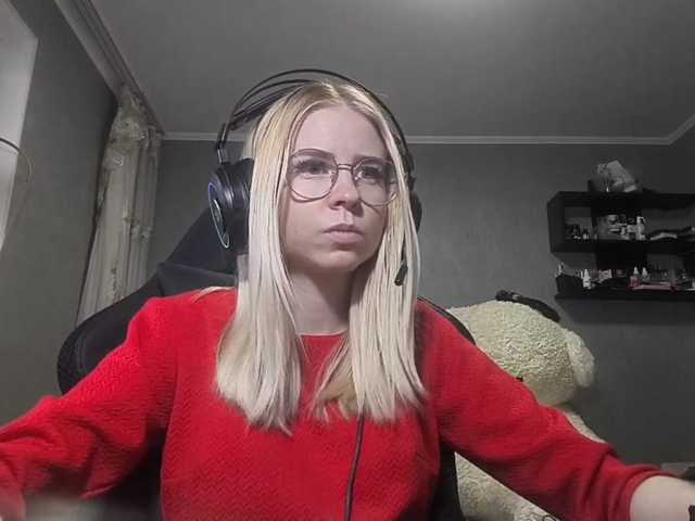 RomonaDoggette