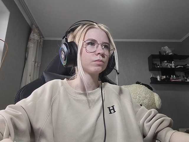 RomonaDoggette