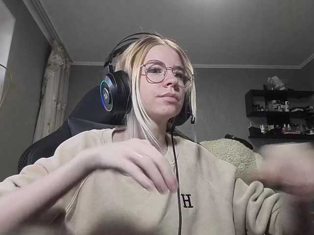 RomonaDoggette
