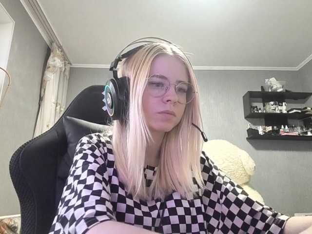 RomonaDoggette