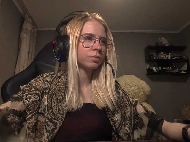 RomonaDoggette