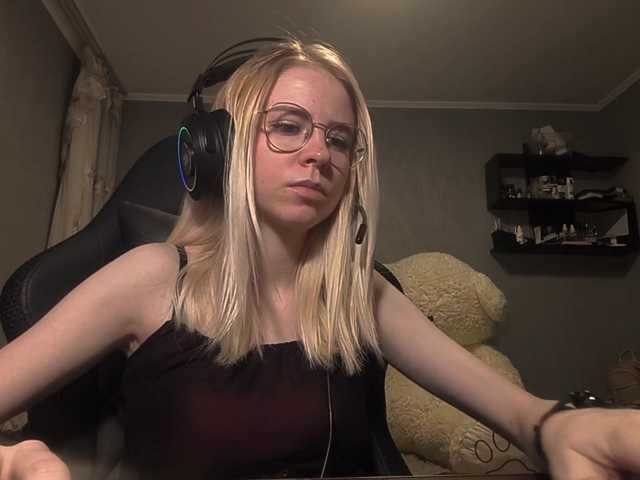 RomonaDoggette live cam on BongaCams