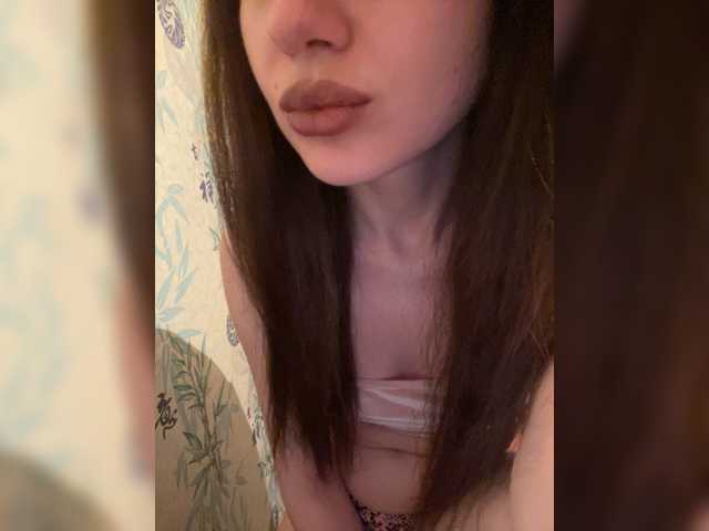 Margo--1 live cam preview