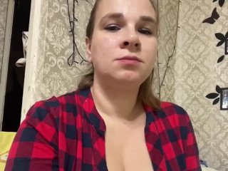 Neznakomkaa