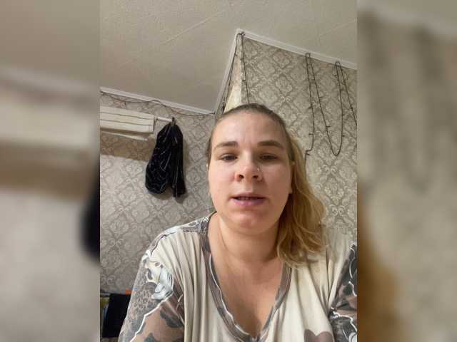 Neznakomkaa webcam