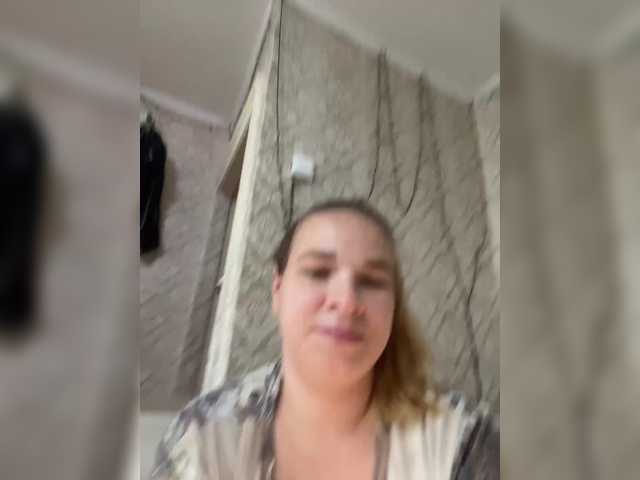 Neznakomkaa webcam