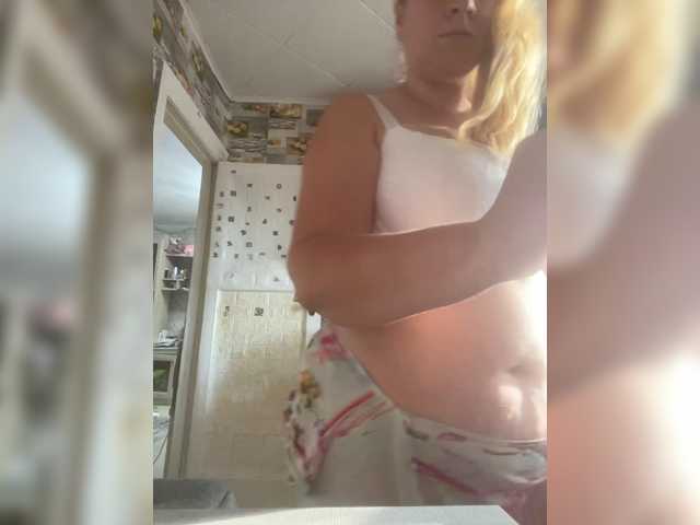 Neznakomkaa