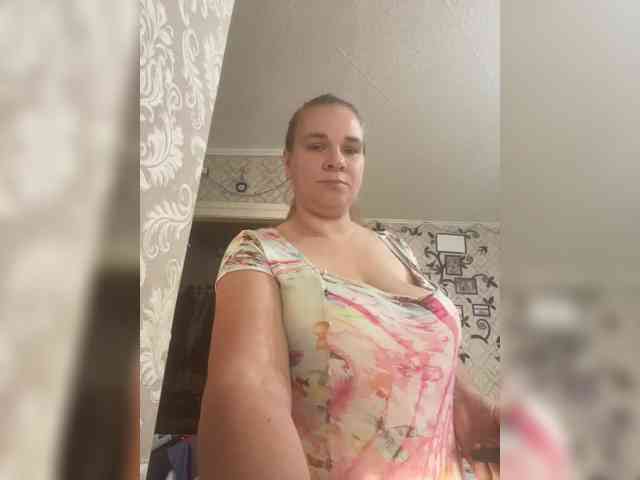Neznakomkaa webcam