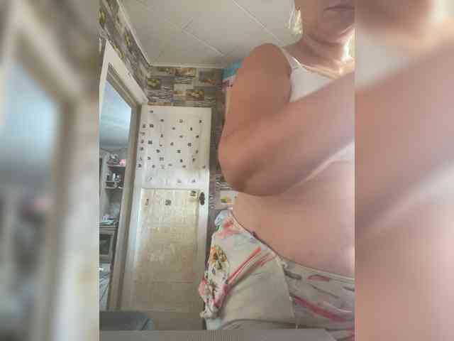 Neznakomkaa webcam