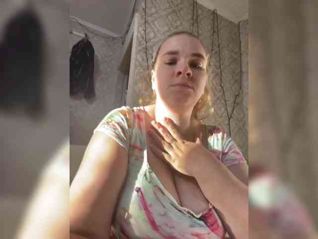 Neznakomkaa webcam