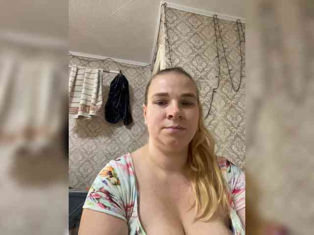 Neznakomkaa webcam