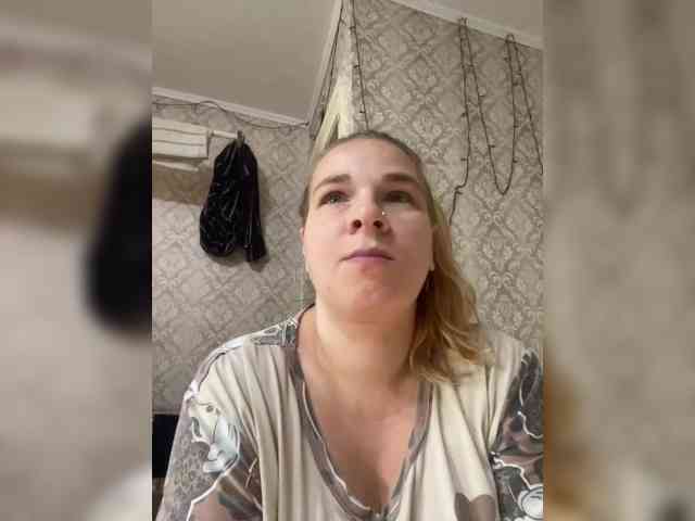 Neznakomkaa webcam