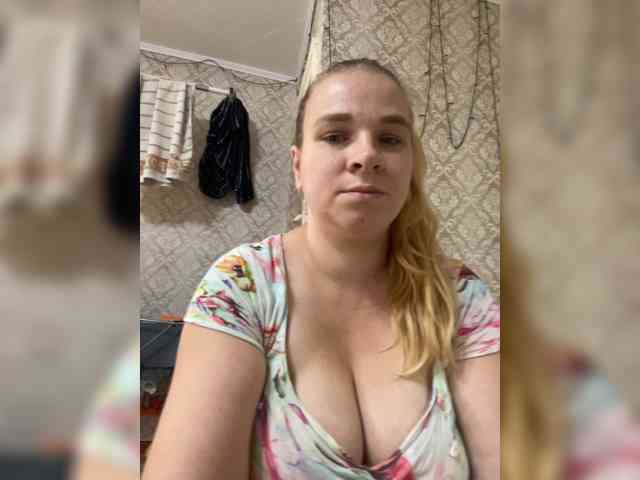 Neznakomkaa webcam