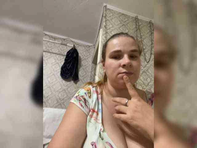 Neznakomkaa webcam